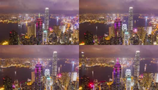 鸟瞰图黄昏到夜晚Hyper Lapse香港在日落高清在线视频素材下载
