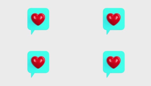 Loop Ready Heart shape Square Social Media Notification Icon正在打开4K分辨率的白色背景高清在线视频素材下载
