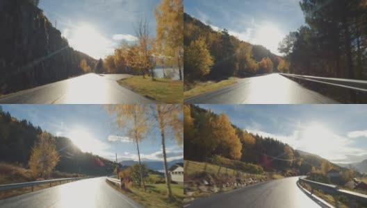 POV汽车行驶在挪威峡湾:户外秋天高清在线视频素材下载