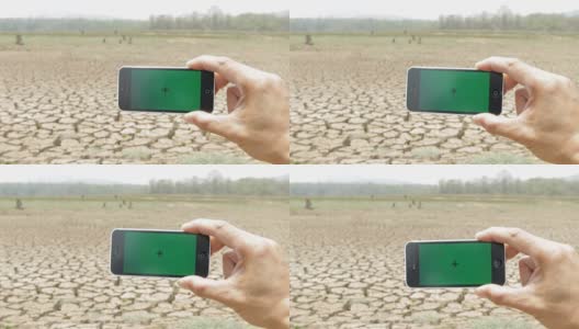 Green screen phone, arid climate.高清在线视频素材下载