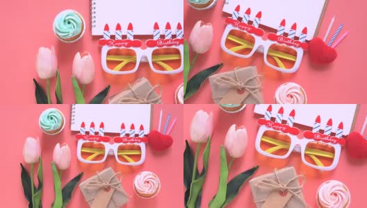 生日快乐的东西，蛋糕和礼盒高清在线视频素材下载