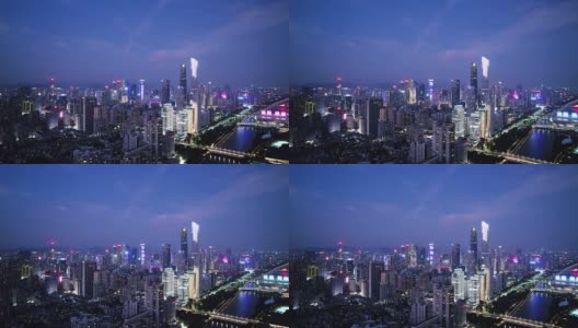现代都市广州珠江新城夜城高清在线视频素材下载