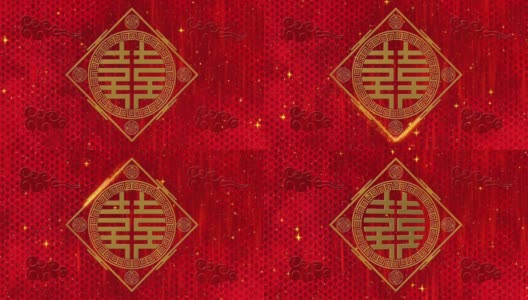 农历新年、春节以双喜临门为背景，象征彩云、星光闪烁。中国新年红纸背景活动。3 d渲染动画。无缝循环4k视频高清在线视频素材下载