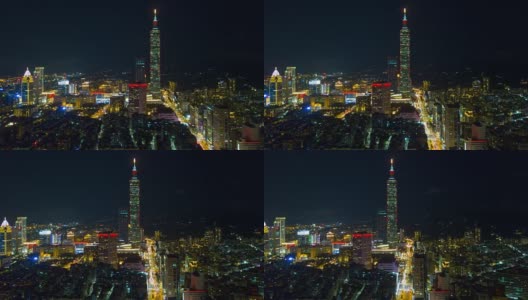 夜光照亮台北市景著名塔空中全景4k时间推移台湾高清在线视频素材下载