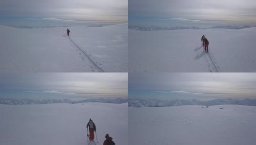 乡村滑雪者登山旅行高清在线视频素材下载