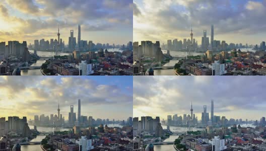 4K:中国上午上海城市景观鸟瞰图高清在线视频素材下载