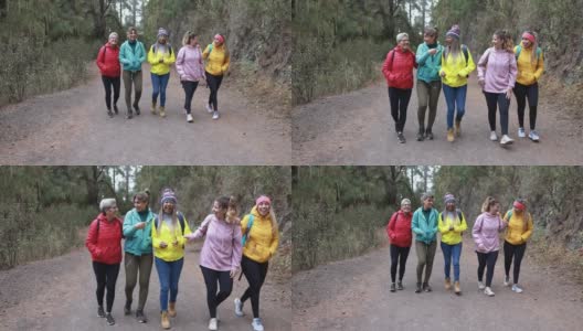 多代妇女在户外散步，在徒步旅行的日子里玩得很开心高清在线视频素材下载
