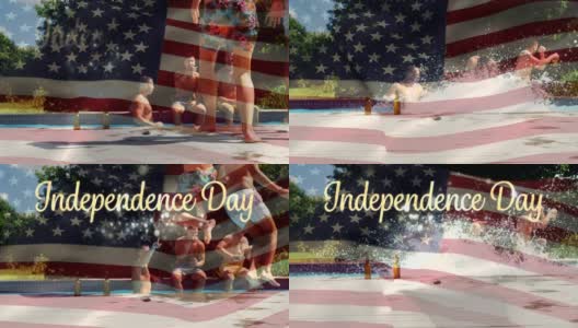 游泳池里的朋友和美国国旗上写着7月4日独立日的文字。高清在线视频素材下载