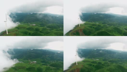 中国贵州乌蒙草原上的风力发电机鸟瞰图。高清在线视频素材下载