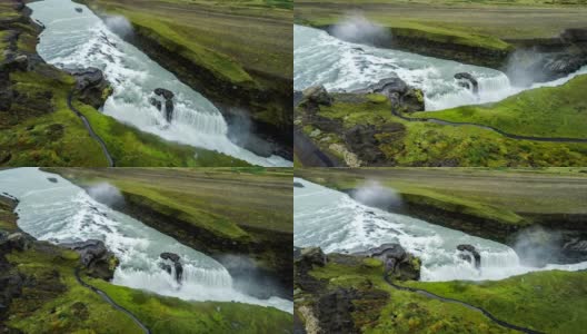 航拍:冰岛的海湾瀑布高清在线视频素材下载