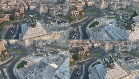 全景俯瞰Altare della Patria和意大利罗马威尼斯广场。高清在线视频素材下载