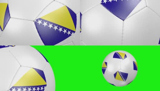 足球Bosnia-Herzogovina高清在线视频素材下载