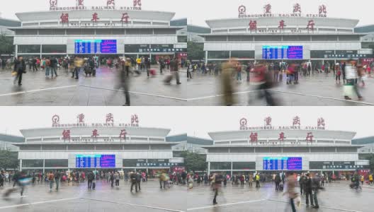 高清延时:重庆火车站候车厅的旅客人群高清在线视频素材下载