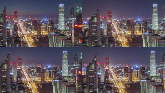 T/L MS HA PAN北京CBD地区夜间鸟瞰图高清在线视频素材下载