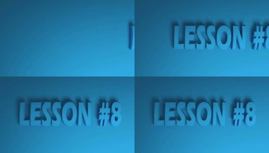 第八课蓝色的蓝色背景从右到左- 3D渲染视频剪辑高清在线视频素材下载