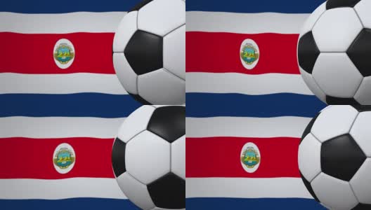 足球环与哥斯达黎加国旗的背景高清在线视频素材下载
