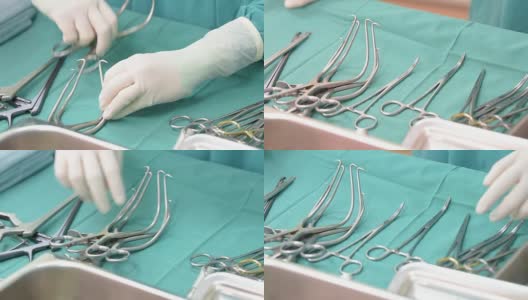 消毒手术器械的细节镜头高清在线视频素材下载
