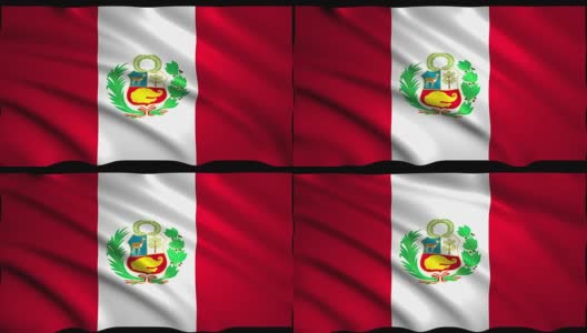 3D渲染国旗的秘鲁高清在线视频素材下载