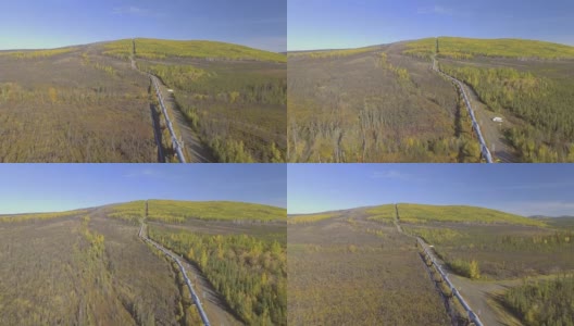 秋季阿拉斯加输油管道的航拍画面高清在线视频素材下载