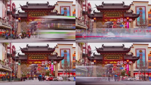中国上海著名的豫园，一个有着历史建筑的传统购物区高清在线视频素材下载