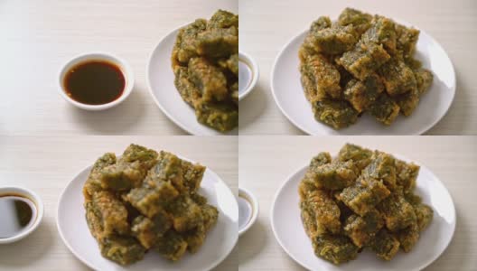 油炸韭菜饺子糕-亚洲食品风格高清在线视频素材下载