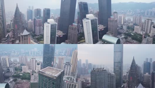 重庆市区鸟瞰图的平移镜头。高清在线视频素材下载