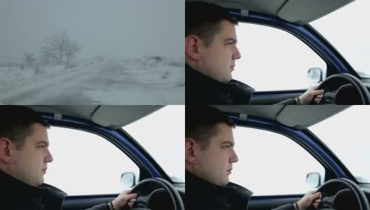 车在冬天的路上在早晨高清在线视频素材下载