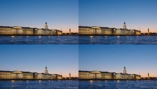 Kunstkamera建筑和白夜中的涅瓦河高清在线视频素材下载
