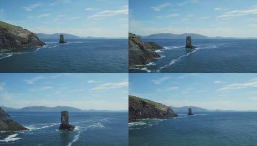 无人机拍摄到海洋中堆积的岩石高清在线视频素材下载