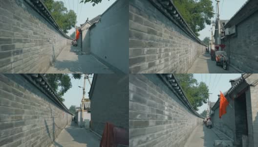 骑在胡同(车道),北京,中国。高清在线视频素材下载