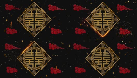农历新年，春节的黑色背景与双喜临门的书法象征，烟花，闪烁的星星和云彩。中国新年动画。3D渲染无缝循环4k视频高清在线视频素材下载