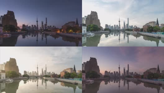 4K时间推移-城市天际线和城市景观在日出在中国上海。高清在线视频素材下载