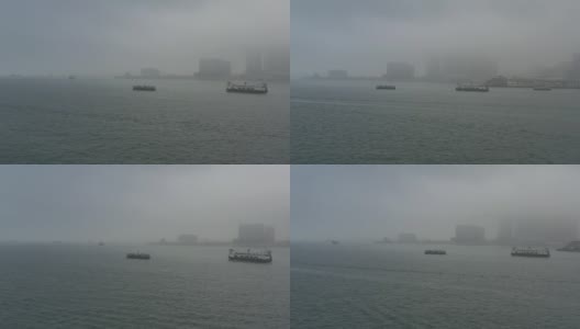 香港渡轮在大雾天的画面高清在线视频素材下载