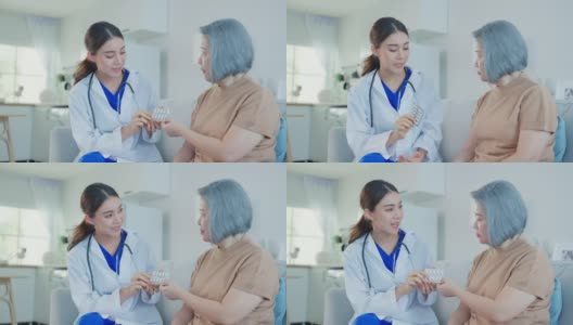 亚洲老年妇女病人在养老院咨询医生护士。看护者治疗师药剂师女孩拿着药瓶，向家中的老年残疾女性讲解处方。高清在线视频素材下载