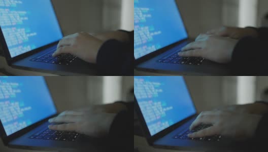 慢动作场景程序员在笔记本电脑键盘上打字，将代码语言输入到软件中，以研究办公系统的bug和缺陷，以开发技术概念高清在线视频素材下载