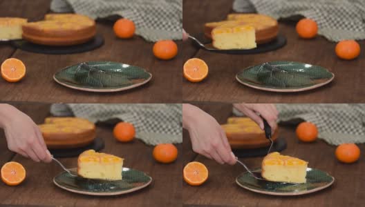 一块倒立的橘子蛋糕高清在线视频素材下载