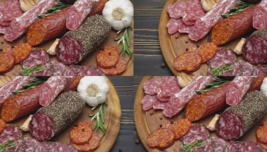 意大利腊肠和西班牙辣香肠在木制背景上的特写高清在线视频素材下载