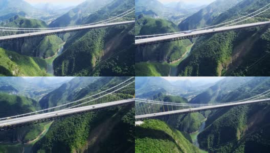 中国湖北四渡河悬索桥上的交通景观。高清在线视频素材下载