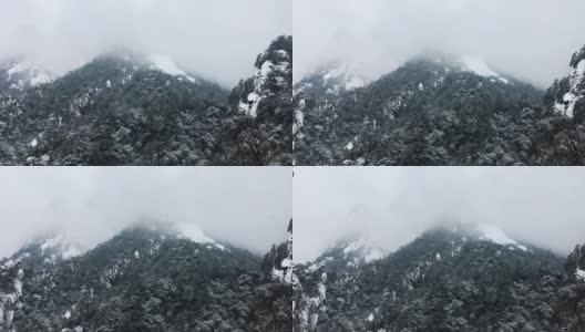 黄山罕见降雪，是联合国教科文组织世界遗产，冬季大雪景区高清在线视频素材下载