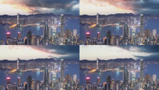 壮观的中国香港日出-全景天际线高清在线视频素材下载