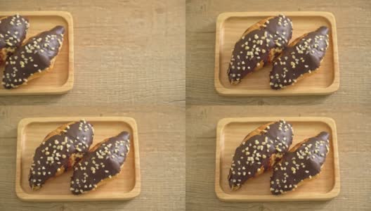巧克力和坚果的牛角面包高清在线视频素材下载