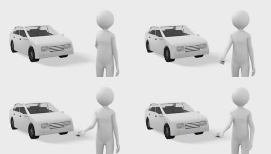 3D人买了一辆白色汽车高清在线视频素材下载