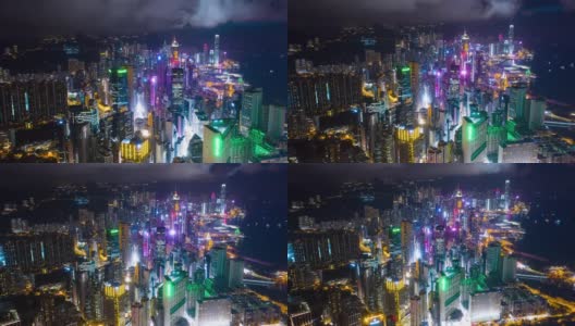 香港夜景摄影高清在线视频素材下载