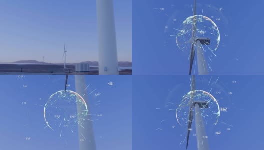 风力涡轮机和数字地球仪高清在线视频素材下载