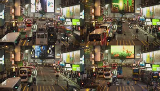 2019年1月8日，中国香港，一群人在夜间过马路。交通繁忙的人们，路上有汽车和电车。高清在线视频素材下载