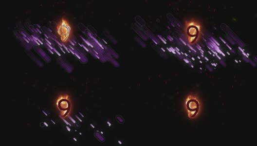 动画的橙色火焰数字9，紫色的烟花，在黑色的背景高清在线视频素材下载