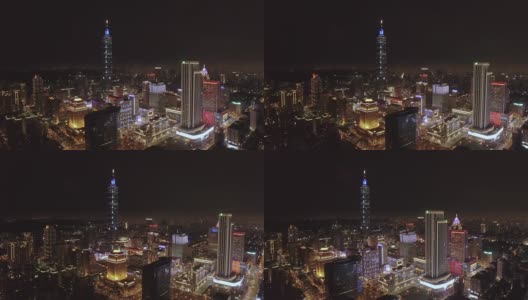 台北金融区夜间鸟瞰图，台湾高清在线视频素材下载