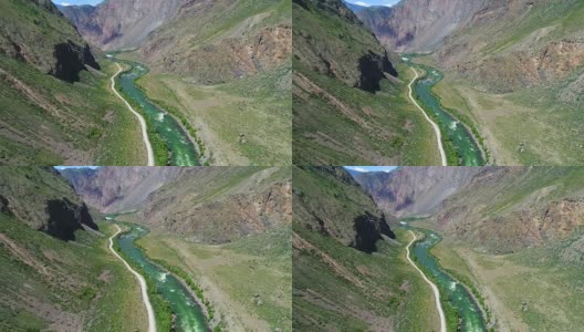 飞越阿尔泰山。山区河流高清在线视频素材下载