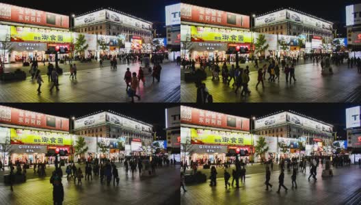 中国北京，2014年11月1日:中国北京王府井繁忙的步行街高清在线视频素材下载