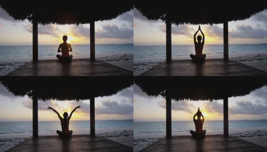 瑜伽户外民族少女健身生活方式高清在线视频素材下载